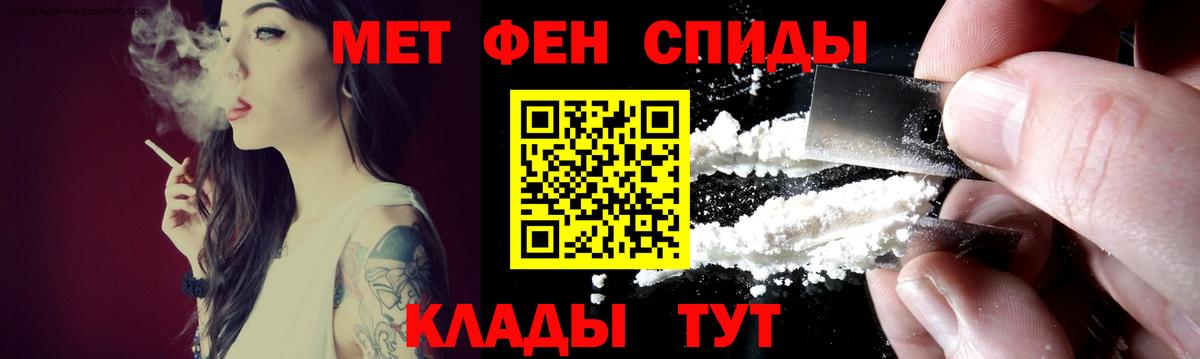 АМФ Розовый  АМФ  Донской  Вход с VPN 