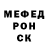 МДМА молли Rick G