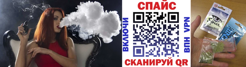 OMG зеркало  Донской  БУТИРАТ оксибутират 