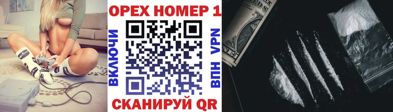 COCAIN FishScale  Донской 