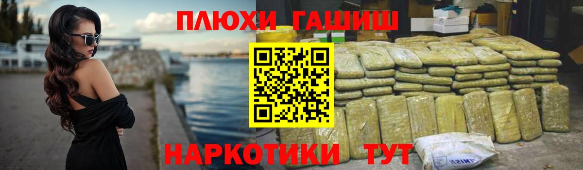 Гашиш убойный  Гашиш  ГАШИШ Ice-O-Lator  Донской 