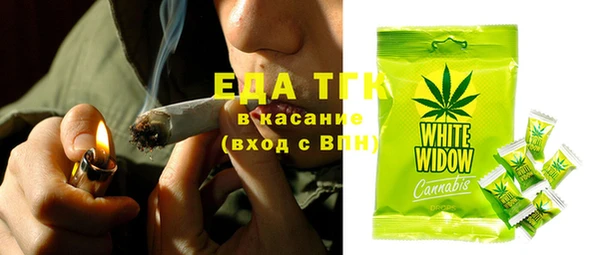 не бодяженный Болхов