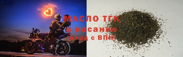 бошки Белая Калитва