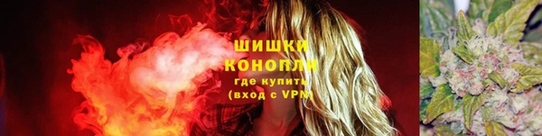 не бодяженный Болхов