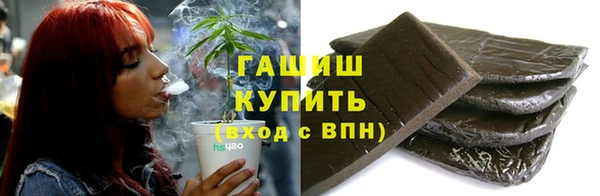не бодяженный Болхов