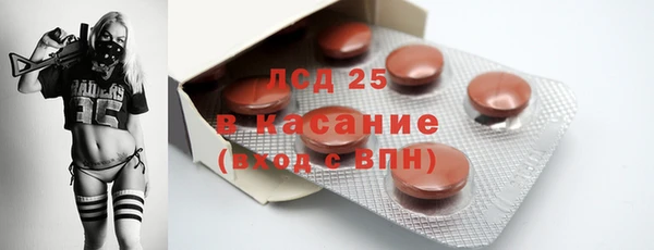 кокаин VHQ Болотное