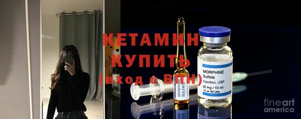 бошки Белая Калитва