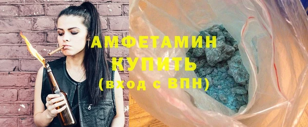 не бодяженный Болхов