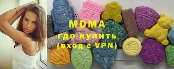 кокаин VHQ Болотное
