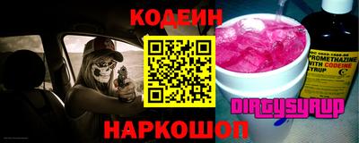 дживик Бугуруслан