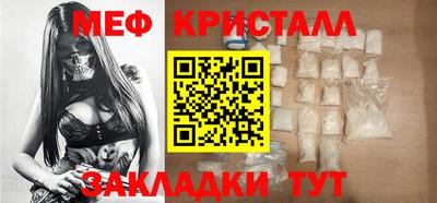 mix Бузулук