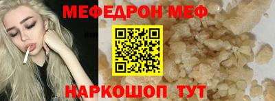 дживик Бугуруслан