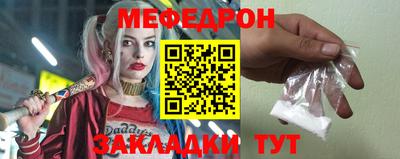 mix Бузулук