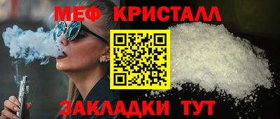 mix Бузулук