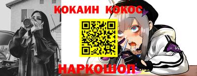 дживик Бугуруслан