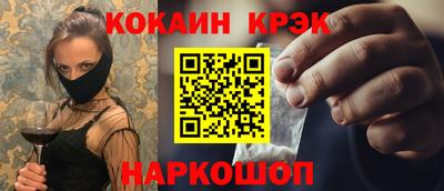 спиды Гусев