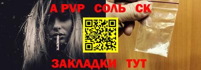 mix Бузулук