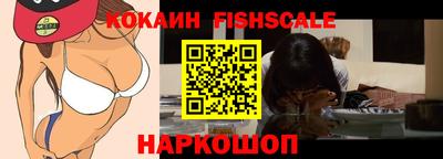 mix Бузулук