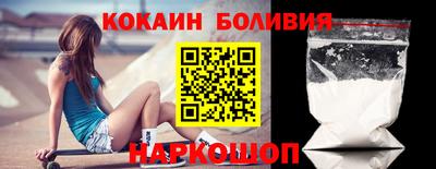 дживик Бугуруслан