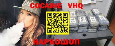 дживик Бугуруслан