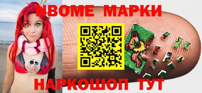 mix Бузулук