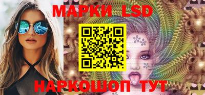 меф Будённовск
