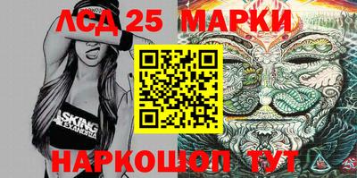 спиды Гусев