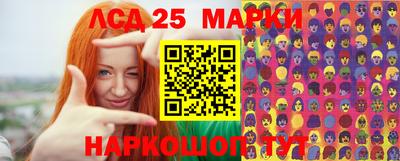 спиды Гусев