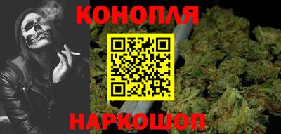 спиды Гусиноозёрск