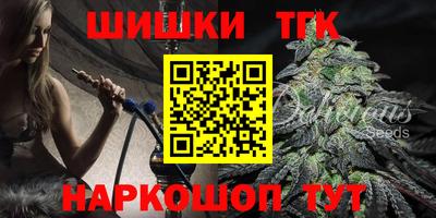 меф Будённовск
