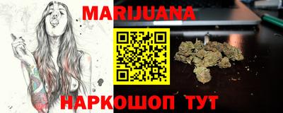 меф Будённовск