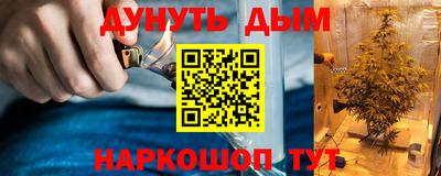 дживик Бугуруслан