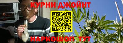кокс Азнакаево