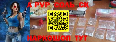 mix Бузулук