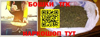 спиды Гусев