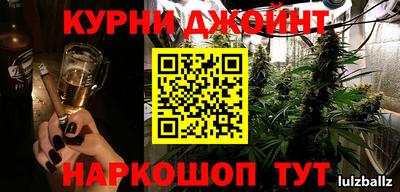 mix Бузулук