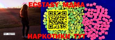 дживик Бугуруслан