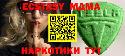 дживик Бугуруслан