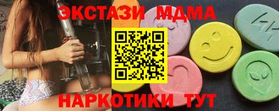 дживик Бугуруслан