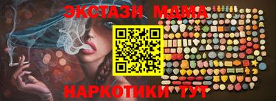 mix Бузулук