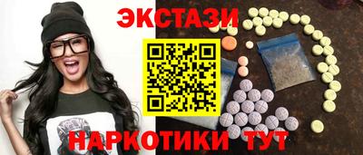 дживик Бугуруслан
