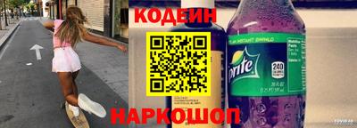 спиды Гусев