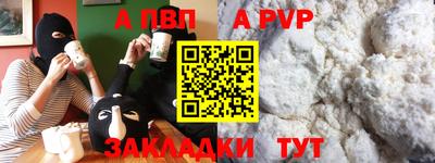 дживик Бугуруслан