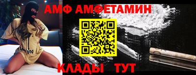 дживик Бугуруслан