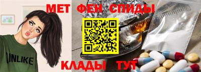 MESCALINE Гусь-Хрустальный