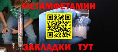 mix Бузулук