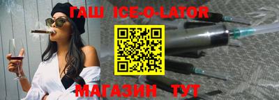 прущая мука Изобильный