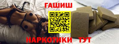 mix Бузулук