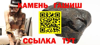 дживик Бугуруслан