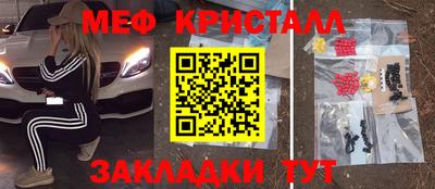 mix Бузулук